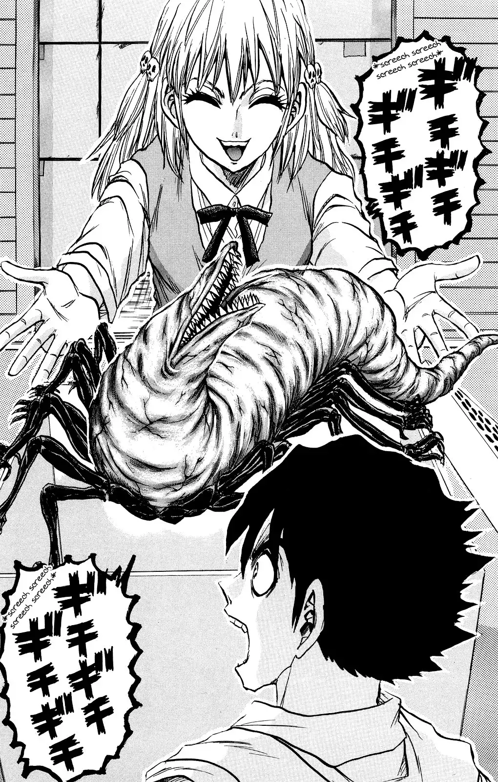 Kigata ga Kita! Chapter 3 18